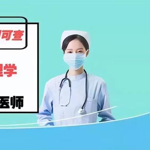 第220页