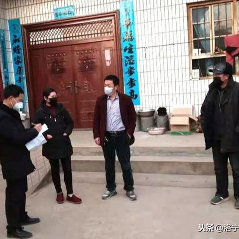 南丈镇最新疫情消息全面解析